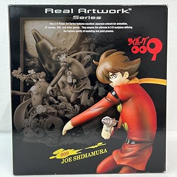 【未開封】サイボーグ009 立体ポスターアート R.A.W.S Amazon.co.jp: R.A.W.S Real Artwork サイボーグ009 石ノ森